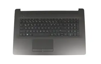 Tastatur inkl. Topcase DE (deutsch) schwarz/schwarz (DVD) (Optik: Metall schwarz gebürstet) original für HP 17-by0014ng (4AU23EA)