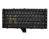 Tastatur, Italien (IT) f�r Alb R15-T2511