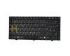 Tastatur, belgisch (BE) f�r Advent 4211