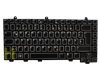 Tastatur, deutsch (DE) - Backlight - f�r Alienware M15x (Dell)