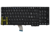 Tastatur, schweiz (CH) f&uuml;r Acer Aspire 8530G-824G32MN