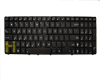 Tastatur, englisch (US) - mit Backlight f&uuml;r Asus X5DIJ-SX155L