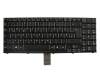 Tastatur DE (deutsch) schwarz original für Clevo M571TU