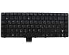 Tastatur DE (deutsch) schwarz original für Asus X43S