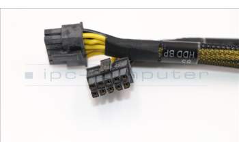 Lenovo 00FC253 Power (2.5 8HDD) MLB