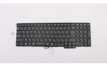 Lenovo 00PA647 Interne Tastatur, Japanisch, Nicht beleuchtet