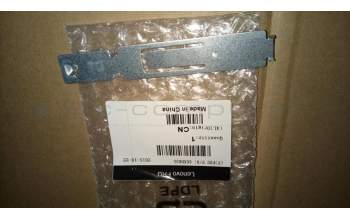 Lenovo 00XD635 MECHANICAL ODD-RETAINER,325CT