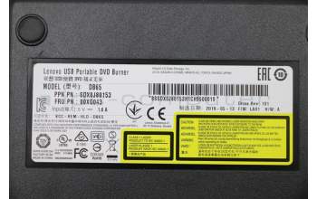 Lenovo OPT_DRIVE EX-ODD DVD Burner DB65 für Lenovo IdeaCentre AIO 520S-23IKU (F0CU)