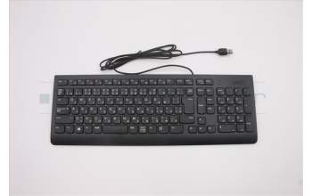 Lenovo 00XH609 Keyboard External,USB,Japanese,Black,Non_Backlight