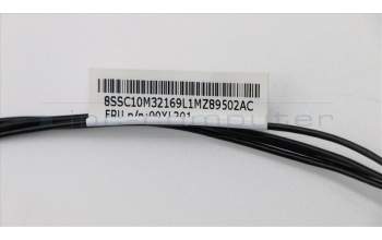 Lenovo CABLE Fru,SATA PWRcable(380mm+210mm) für Lenovo ThinkCentre M710T (10M9/10MA/10NB/10QK/10R8)