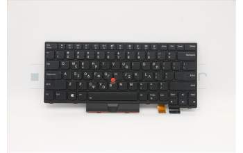 Lenovo 01AX582 Windu Tastatur, GR, lateinischer Schriftsatz BL