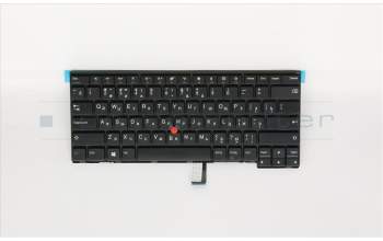 Lenovo 01EN531 NB_KYB Larue3 KBD,RU,LTN