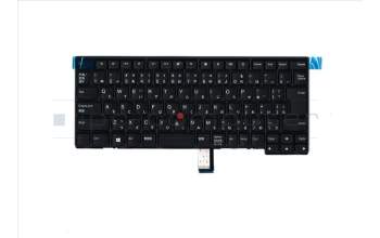 Lenovo 01EN539 Interne Tastatur, Japanisch