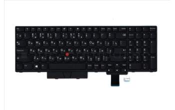 Lenovo 01ER523 NB_KYB Tachi NBL KBD RU LTN