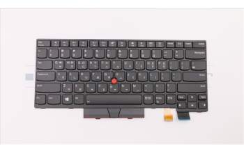 Lenovo 01HX490 Interne Tastatur, Koreanisch, Hintergrundbeleuchtung