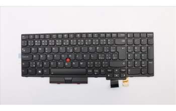 Lenovo 01HX593 Keyboard Internal, Czech/Slovak, Backlight, UK