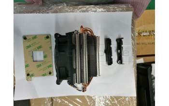 Lenovo 01MN125 HEATSINK AMD SuR 95W CPU Cooler