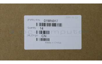 Lenovo 01MN917 PAD SSD 2242 Thermal Pad