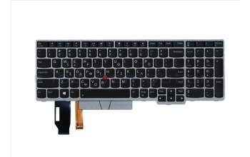 Lenovo 01YN753 NB_KYB FRU COMO NM,LTN,KB-BL,SV,GR