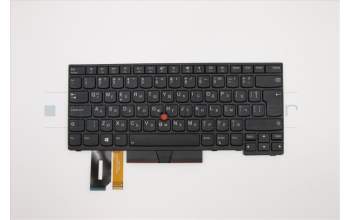 Lenovo 01YP527 Interne Tastatur, Bulgarisch, Schwarz, Hintergrundbeleuchtung