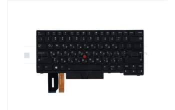 Lenovo 01YP534 Keyboard Internal, Hebrew, Black, Backlight, US