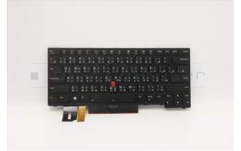 Lenovo 01YP552 FRU COMO FL, SRX, Tastatur mit Hintergrundbeleuchtung, BK, TW