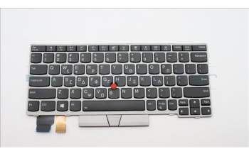 Lenovo 01YP853 NB_KYB FRU COMO SK,CHY,KB-BL,SV,GR