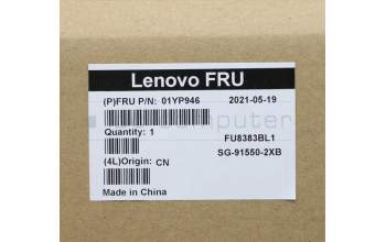 Lenovo 01YP946 Interne Tastatur, Deutsch (Schweiz), silber, Hintergrundbeleuchtung