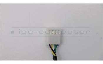 Lenovo 02CW103 HEATSINK Y530T 12025 FRONT Lüfter