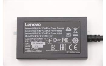 Lenovo FRU Type C to C/VGA für Lenovo ThinkPad X1 Tablet Gen 1 (20GG/20GH)