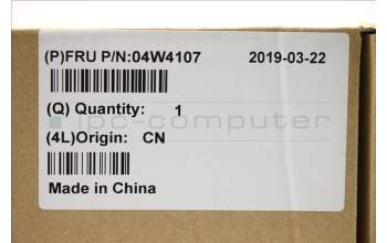 Lenovo 04W4107 Scharnier 15W, Silver (KEM)