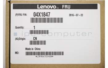 Lenovo FRU Antenna Dummy for WLAN ONLY für Lenovo ThinkPad X270 (20HN/20HM)