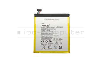 0B200-01580000 Original Asus Akku 18,5Wh