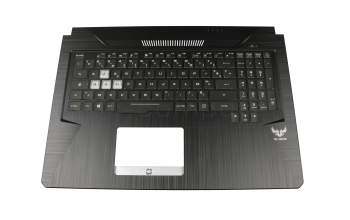 0KN1-5J2FR21 Original Pega Tastatur inkl. Topcase FR (französisch) schwarz/schwarz mit Backlight