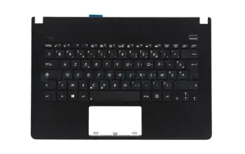 90R-NLO1K1D80U Original Asus Tastatur inkl. Topcase FR (franz&ouml;sisch) schwarz/schwarz
