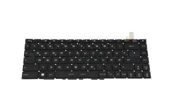 S1N-2EDE2M1-SA0 Original MSI Tastatur DE (deutsch) schwarz
