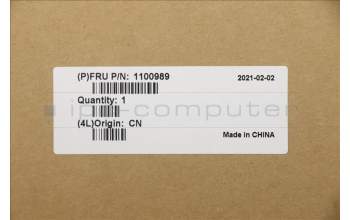 Lenovo 1100989 Arbeitsspeicher HMT41GU6BFR8C-PB 8GB DD