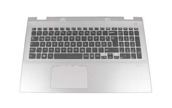 13N1-0AA1E11 Original Medion Tastatur inkl. Topcase DE (deutsch) schwarz/silber