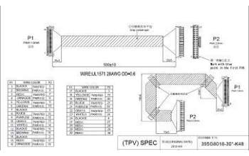 Asus 14004-01060300 LMT PB238Q LVDS Kabel (LGD SLK