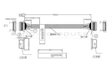 Asus 14004-02040100 CN60 POWER BOARD Kabel