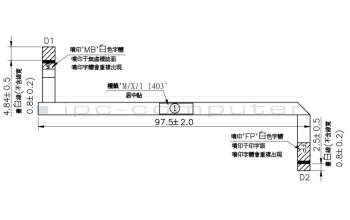 Asus 14010-00872500 X1403ZA FP FFC 8P 0.5MM L136