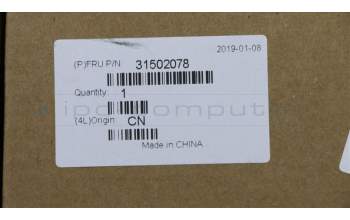 Lenovo 31502078 CABLE Comlink55mm SATA Data+70mm power_1