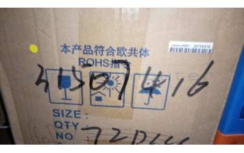 Lenovo 31507416 LS USB2.0 F_IO cable_U500A600_321HT