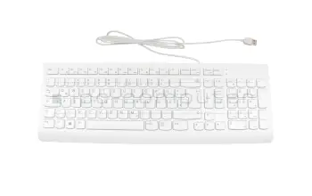 Lenovo 00XH651 original USB-Tastatur (DE) von Lenovo (weiß)