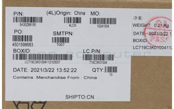 Lenovo 5A30Z88155 Antenne FRU Antenne AL WLAN ICT