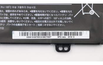 Lenovo 5B10K90783 Lenovo AKKU, 11,4 V, 45 Wh, 3 Zellen