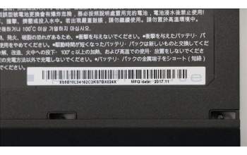 Lenovo 5B10L72556 SecondBattery Q 80SX NBTN W/Bezel
