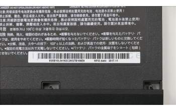 Lenovo 5B10M31778 SecondBatteryQ 80TANULT W/Bezel