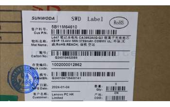 Lenovo 5B11M64610 BATTERY 4cell60Wh15.44V L23D4PK4 SD/C 30