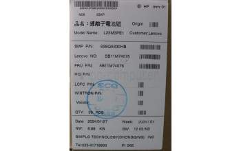 Lenovo 5B11M74076 BATTERY 3cell 57Wh 11.31V L23M3PE1 SP/A